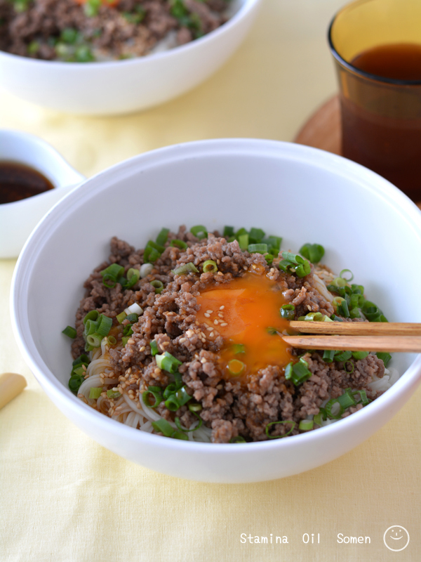 スタミナごま油そうめん 簡単やみつき和え麺 ご飯 麺 粉もの 麺 ちょりまめ日和 ちょりママ 西山京子 オフィシャル料理ブログ Powered By ライブドアブログ スタミナごま油そうめん 簡単やみつき和え麺 ご飯 麺 粉もの 麺 ちょりまめ日和 ちょりママ 西山京子 オフィシャル料理ブログ Powered By ライブドアブログ