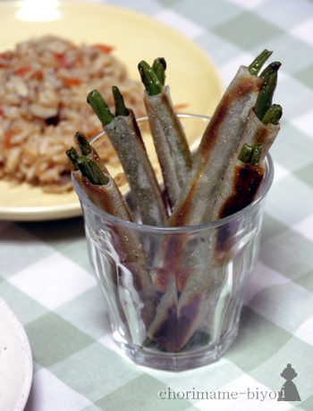 ちょりまめ日和