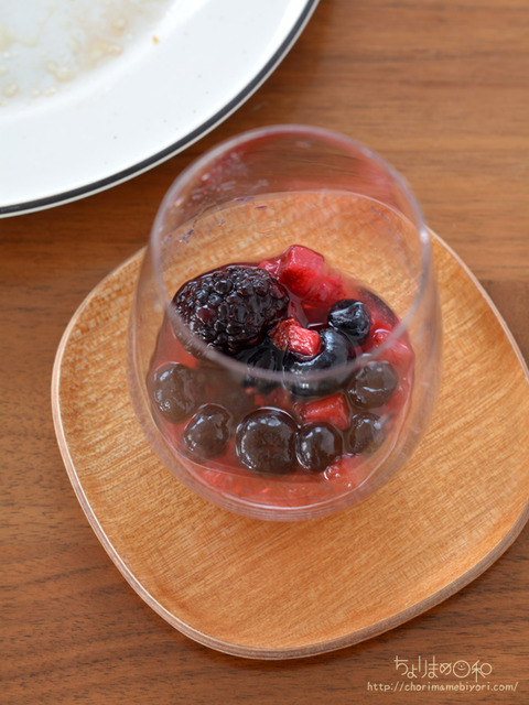 生協210908_お試しセット_水果茶ベリーミックス3