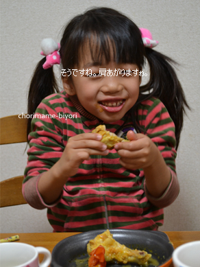 ちょりママオフィシャルブログ「ちょりまめ日和」Powered by Ameba