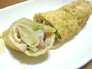 オイシックス・油揚げ春巻き