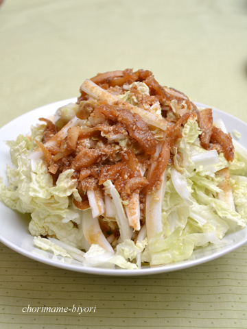 ちょりママオフィシャルブログ「ちょりまめ日和」Powered by Ameba