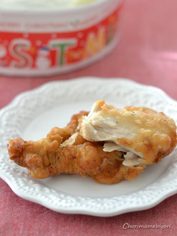 ちょりママオフィシャルブログ「ちょりまめ日和」Powered by Ameba