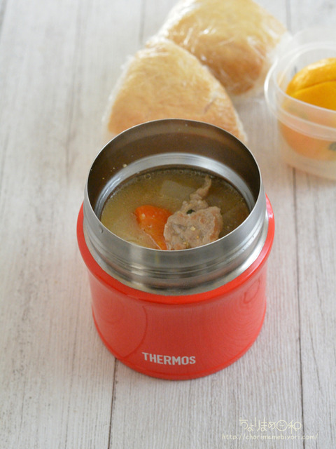 お弁当231020_豚汁