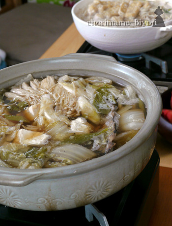 ちょりまめ日和