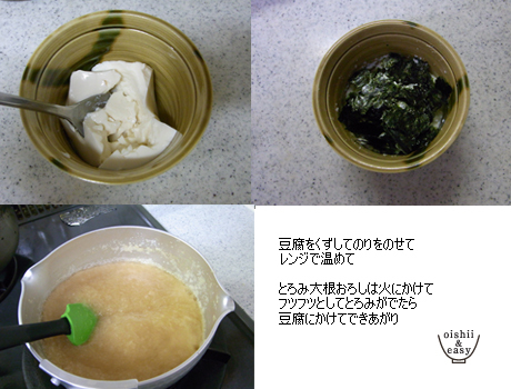 ちょりママオフィシャルブログ「ちょりまめ日和」Powered by Ameba
