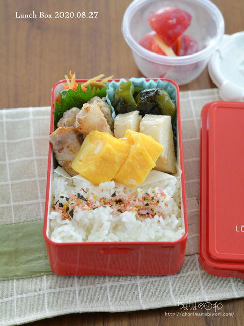 お弁当200827