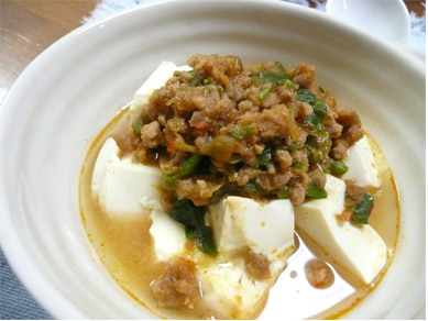 混ぜ混ぜ麻婆豆腐