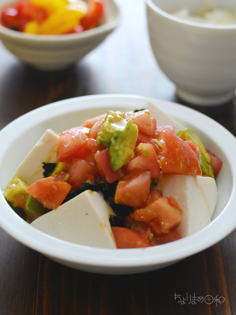 晩ごはん180514_アボカドトマト冷奴
