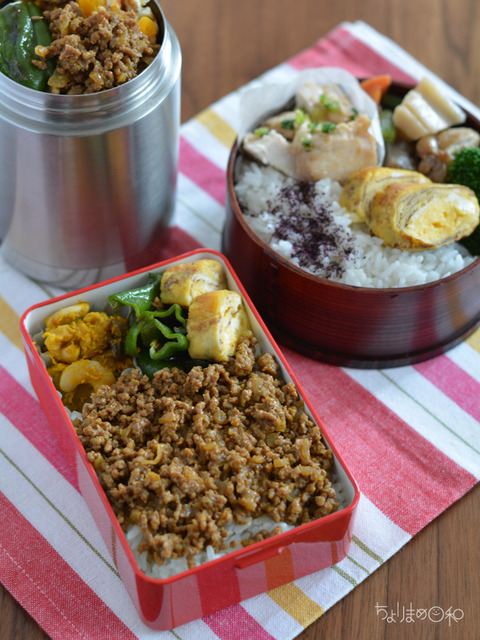 お弁当190719