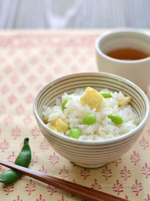 枝豆と油揚げの混ぜごはん