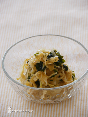 ちょりまめ日和