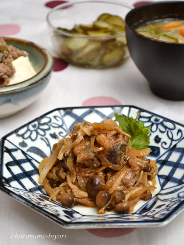 ちょりママオフィシャルブログ「ちょりまめ日和」Powered by Ameba