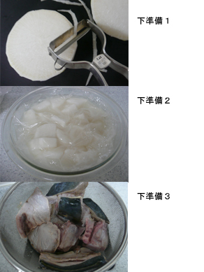ちょりまめ日和