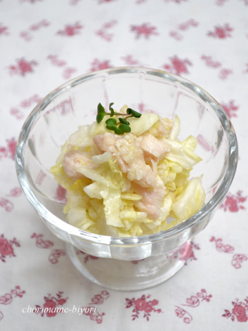 ちょりママオフィシャルブログ「ちょりまめ日和」Powered by Ameba