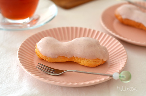 ホワイトパープルエクレア3_TOMIZ201804