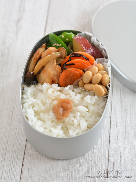 お弁当210816