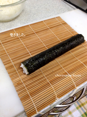 ちょりママオフィシャルブログ「ちょりまめ日和」Powered by Ameba