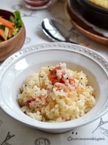 ちょりママオフィシャルブログ「ちょりまめ日和」Powered by Ameba