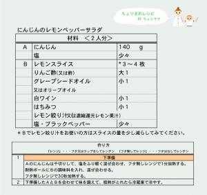 20070720144453.jpg