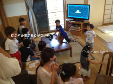 ちょりママオフィシャルブログ「ちょりまめ日和」Powered by Ameba