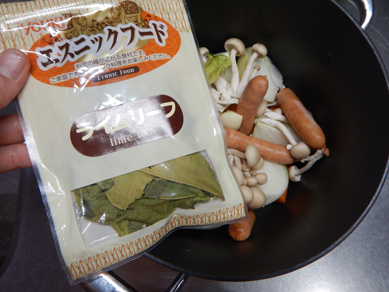 晩ごはん200115_P1