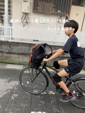 いくじ220717