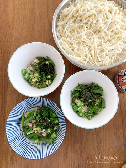 昼ご飯240526