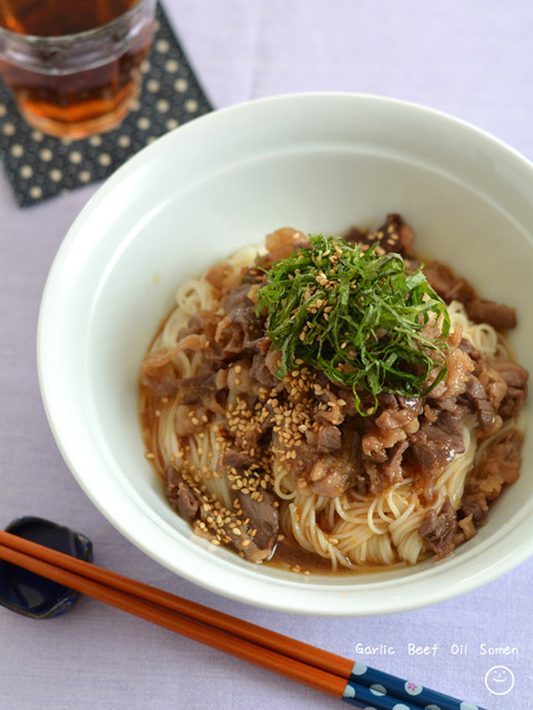 ガッツリ牛肉油そうめん_かどや1908-2