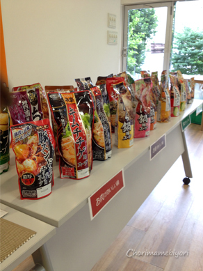 ちょりママオフィシャルブログ「ちょりまめ日和」Powered by Ameba