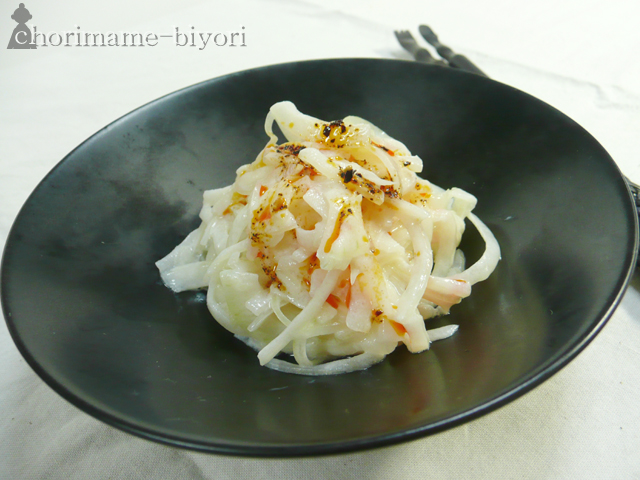 ノンマヨオニオンピリ辛サラダ