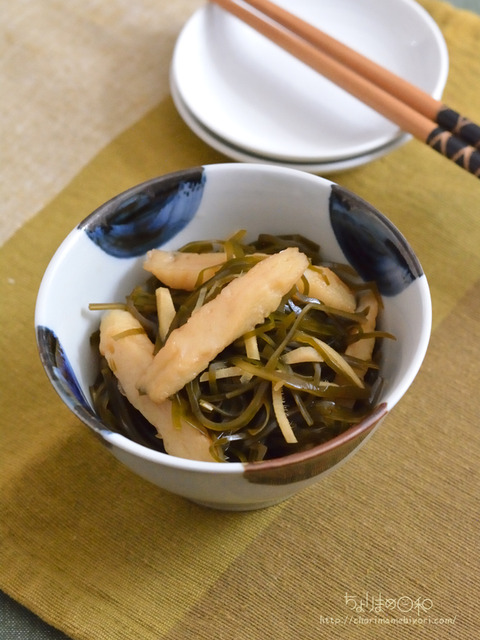 昆布と練り物の生姜煮2