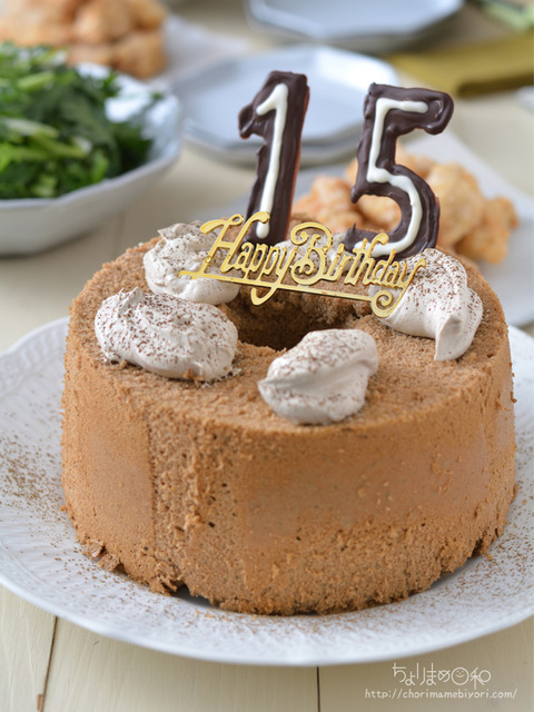 15歳誕生日ごはん_201203-2