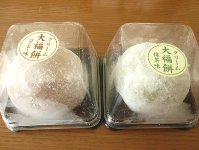 クリーム大福