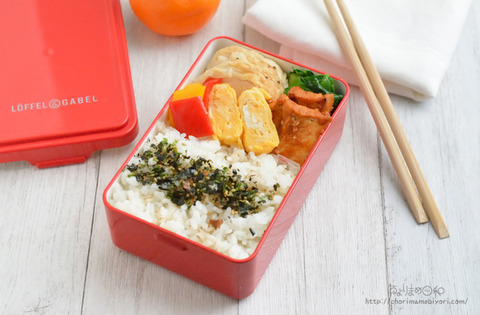 コチュジャン厚揚げ_macaroni2201-4