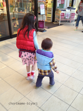 ちょりママオフィシャルブログ「ちょりまめ日和」Powered by Ameba