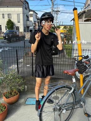 いくじ250618
