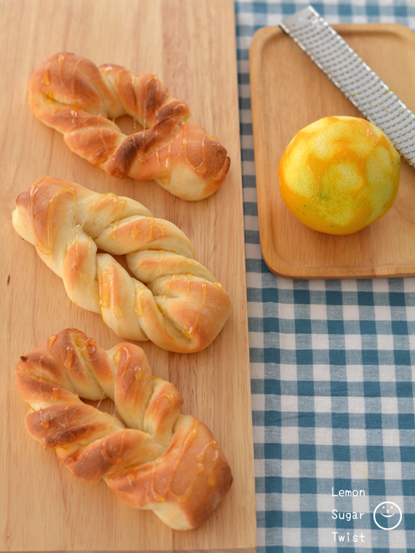 レモンシュガーツイスト 甘酸っぱ菓子パン 成型も簡単に パン 菓子パン ちょりまめ日和 ちょりママ 西山京子 オフィシャル料理ブログ Powered By ライブドアブログ