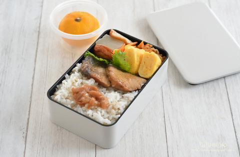 お弁当220927__大根とさつま揚げの吟だし含め煮