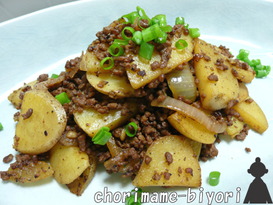 炒めて☆肉じゃが
