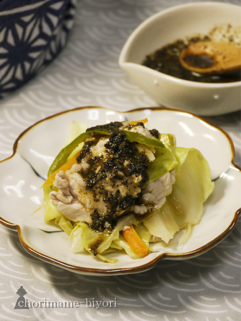 豚肉と野菜の酒蒸し２
