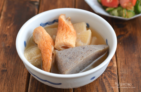 晩ごはん210824_おうちシェフおでん