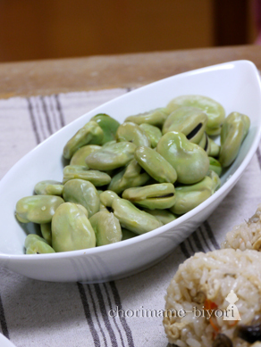 ちょりまめ日和