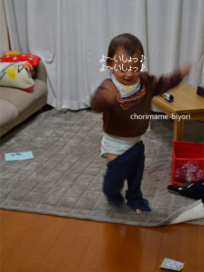 ちょりママオフィシャルブログ「ちょりまめ日和」Powered by Ameba