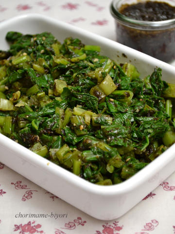 ちょりママオフィシャルブログ「ちょりまめ日和」Powered by Ameba