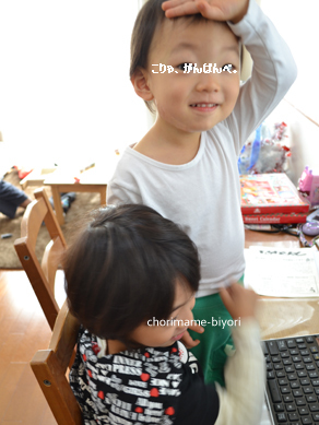 ちょりママオフィシャルブログ「ちょりまめ日和」Powered by Ameba