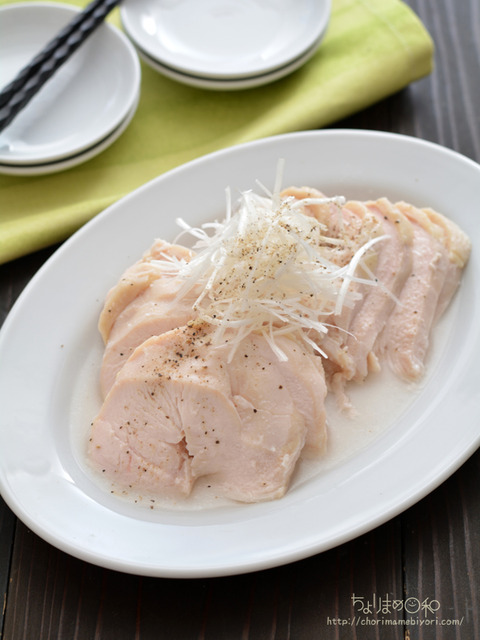 おうちシェフPRO2021_低温調理塩鶏2