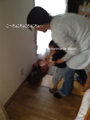 ちょりママオフィシャルブログ「ちょりまめ日和」Powered by Ameba