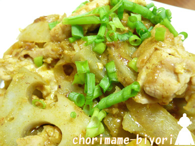 こっくりうま味～