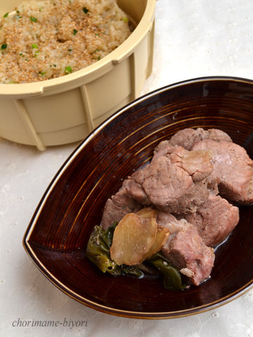 ちょりママオフィシャルブログ「ちょりまめ日和」Powered by Ameba